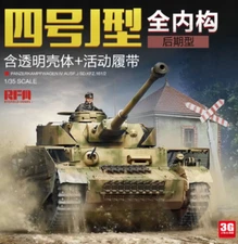 1/35 German Panzer IV J Late Edition Fully Built in Version Transparent shell