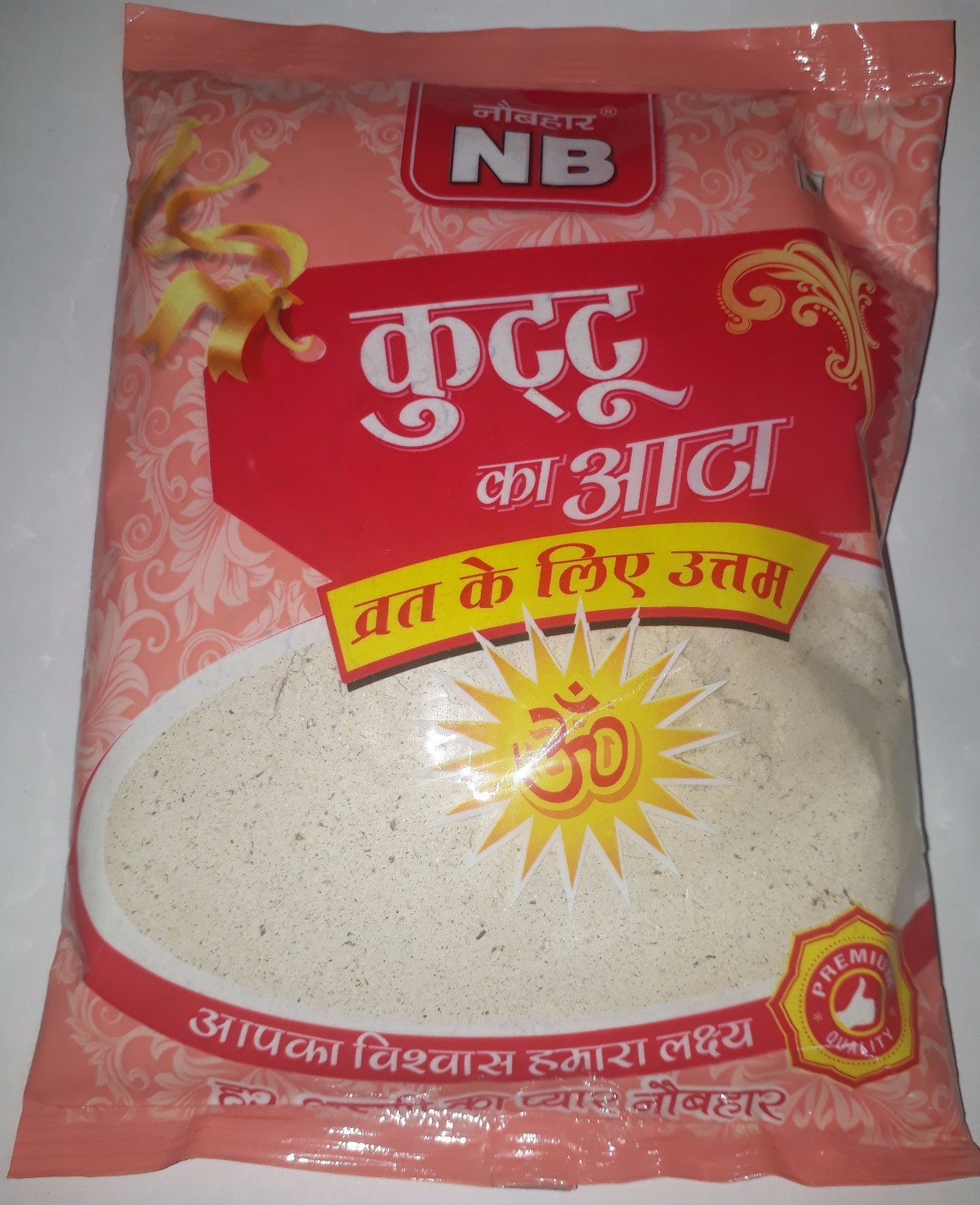 Buckwheat flour / Kuttu Atta 250 gram Pure & Premium Quality Nutrient