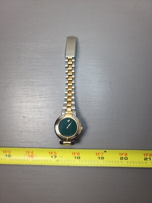 Movado Two Tone Stainless Steel Non-Running Ladies Watch 81
