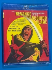 REVENGE OF THE BUSHIDO BLADE aka The Last Reunion (Blu-ray) Dark Force (NEW)