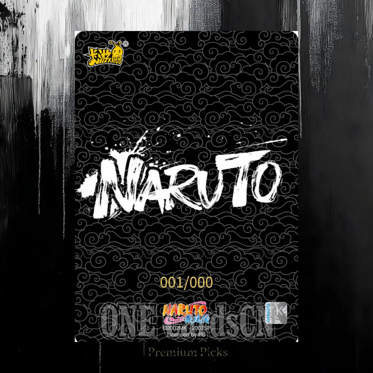 Naruto Kayou Nara Shikamaru NRZ08 SE 004 Chinese NM IN STOCK Anime