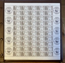 FRANCE 1979 - YT 2052 Félix Guyon  Feuille Premier Jour Planche 50v MNH **
