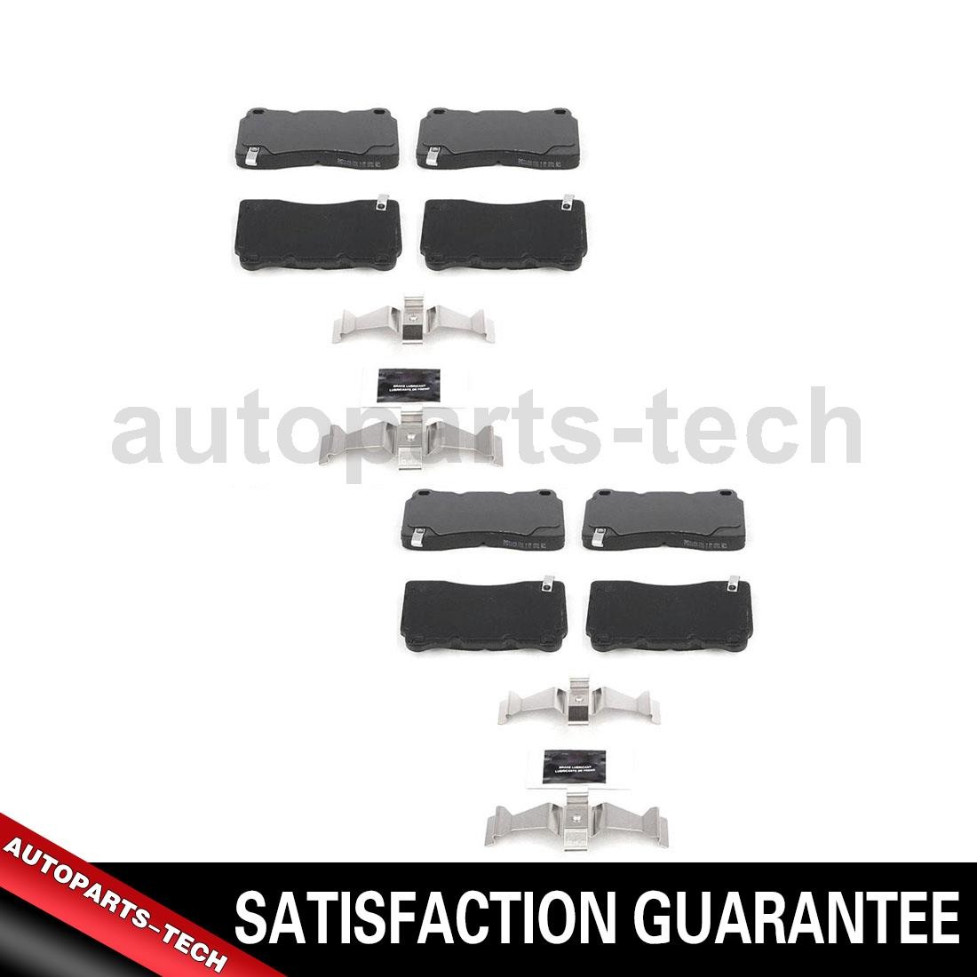 Ford GT 2005-2006 Brake pad
