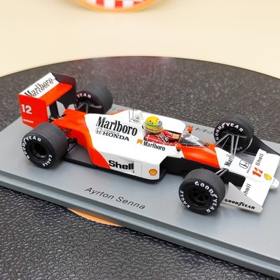 Marlboro McLaren Honda MP4/4 #12 Ayrton Senna Japanese GP 1988