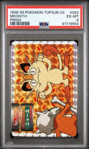 Meowth Vs Marowak Topsun Vs. Series (1998) Prism 52 Holo Pokemon PSA 6