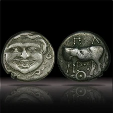 Parion Mysia AR Hemidrachm Gorgoneion / Bull 350-320 BC Greek Silver, VF