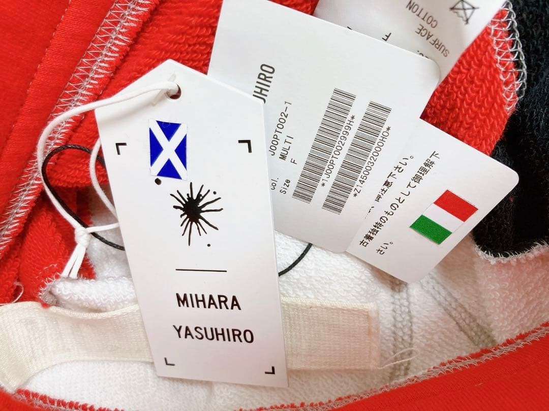 Mihara Yasuhiro Modified Reconstructed Remake Swe… - image 8