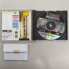 Kadokawa Shoten Sega Saturn Soft Luna Silver Star Story MPEG Edition Used