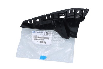 Original Halter Stoßstange vorne links für Opel Corsa F (P2J0) 9829335680