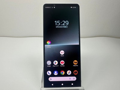 Sony Xperia 1 V 256GB A301SO Black Unlocked 5G Zeiss Camera Japan