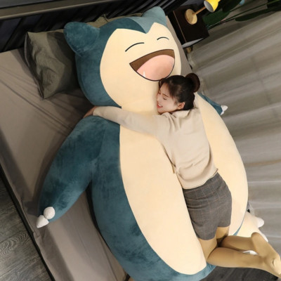 200/150Cm Giant Snorlax Plush Pillow - Super Soft  -no filling included