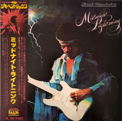 LP Jimi Hendrix Midnight Lightning MPF1085 POLYDOR /00260 Jimi