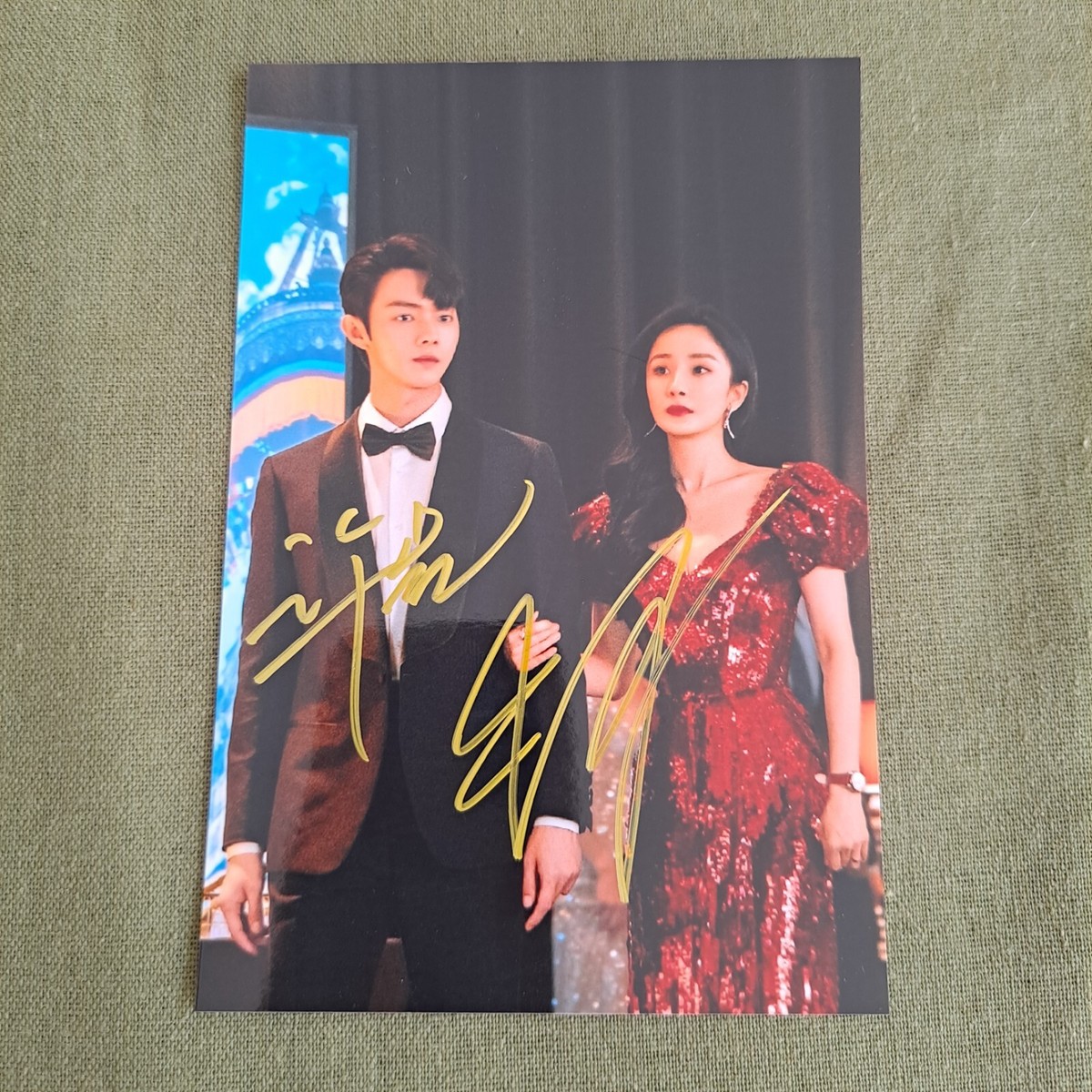 She and Her Perfect Husband YANG MI XU KAI Autographed Signed 