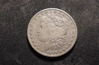 1895-O Morgan Head Dollar Program Quality Coin RNO #2