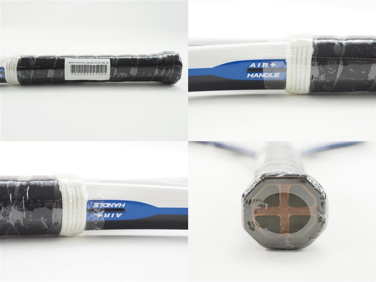 ウェア Prinse more control DB850 Tennis Racket Prince More Control Db 850 Os White/Black G2