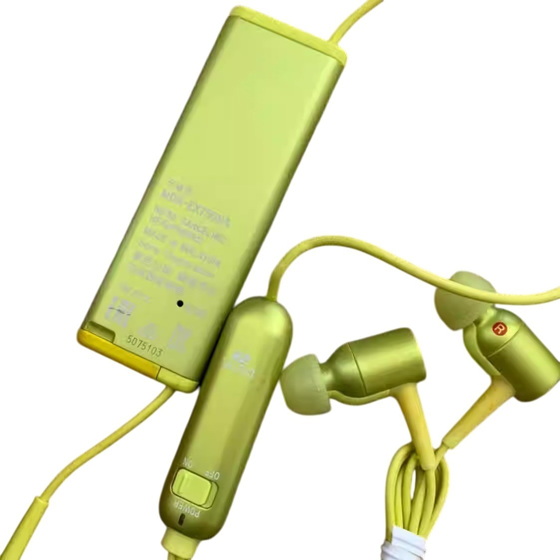 Used Sony MDR-EX750NA H.ear In-Ear Hi-Res Noise Canceling