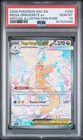 2026 POKEMON ASCENDED HEROES SPECIAL ILLUSTRATION RARE MEGA DRAGONITE EX PSA 10