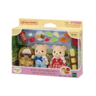 Sylvanian Families FS-60 Biscuit Bear Siblings Picnic Lunch Set New