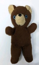Vintage GUND Brown Teddy Bear 14 Stuffed Plush Toy Blue Eyes 1960's 70s