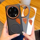 For Xiaomi 15 Ultra, New Style Phone Case Hybrid Armor Leather Magnetic Cover