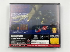 DEEP FEAR SS Sega Saturn Japan Action Adventure Battle Boxing Retro Game 1998