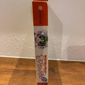 Di Gi Charat Fantasy Dreamcast Japan 2o