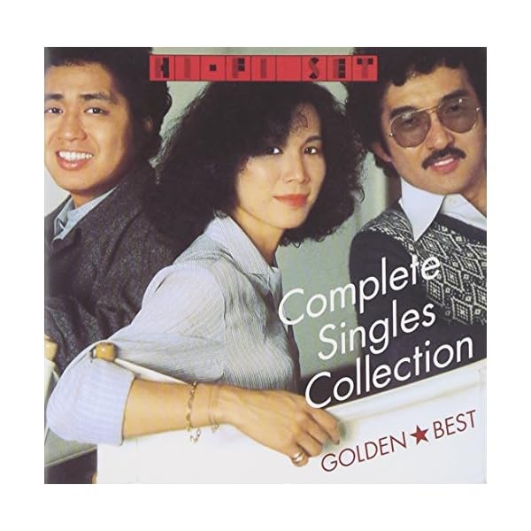 J-pop CD Hi-Fi SET Complete Singles Collection Golden Best Japanese 70-80 Hi