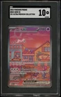 Pokemon Mew ex 151 Ultra-Premium Coll. FA Promo SVP EN 053 DAMAGED SLAB SGC 10