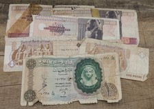 Egypt Banknotes £1 £10 One Ten Pounds 1961 1970s Ibrahim Shalaby Zendo Pick 41