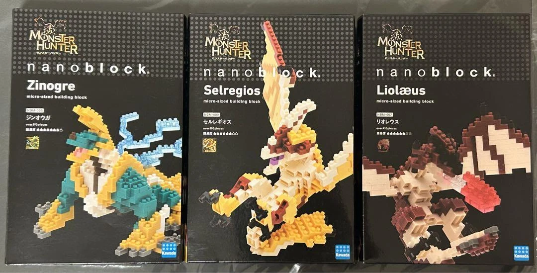 Monster Hunter Nanoblock Set Of 3 eBay
