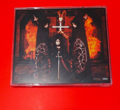 邦楽 Moi dix Mois/Dix Infernal MALICE MIZER Moi dix Mois 1st Album Dix infernal Mana MALICE MIZER Japan