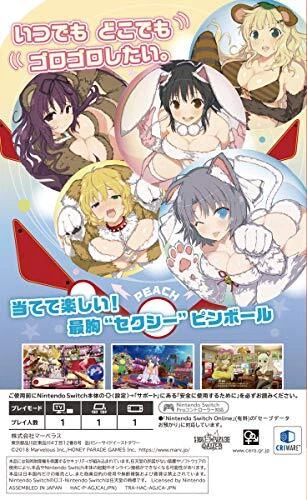 PEACH BALL SENRAN KAGURA - Switch Video Games Brand New - Image 2 of 4
