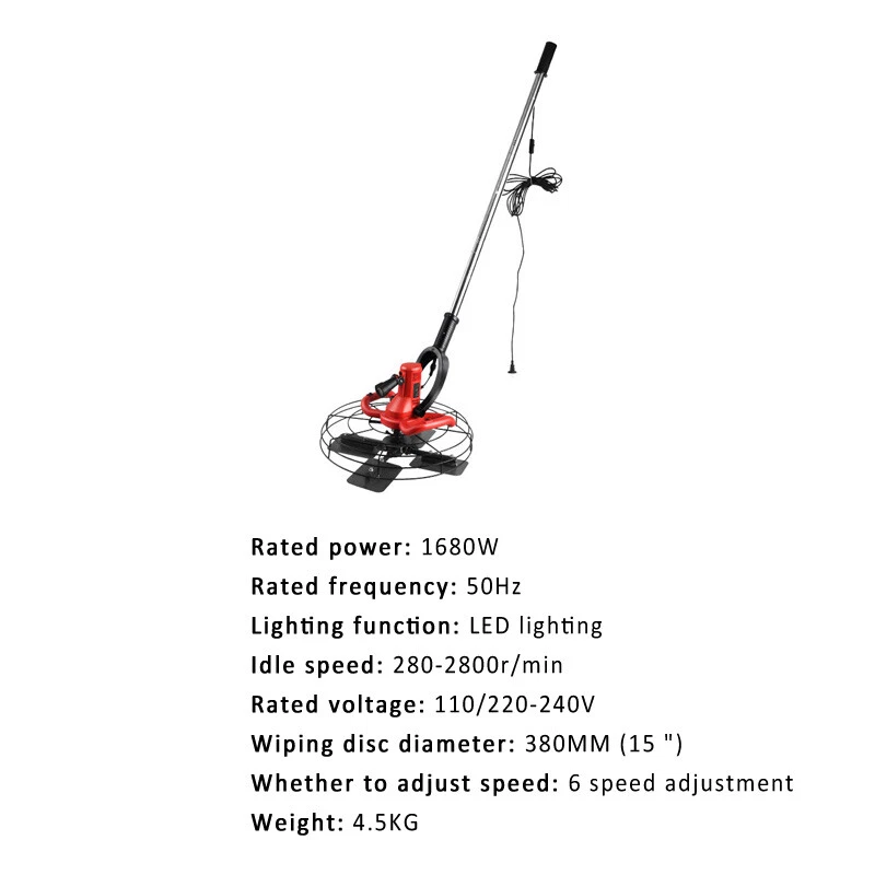 1680W 110/220-240V Cement Trowel Concrete Floor Electric Sander Trowel Calender - Image 2 of 4
