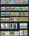 1991-1993 Australia & Territories Aust Post Stamp Gang Pack of 50 CTO full gum