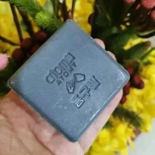 ATOMY Donggubat Cleansing Bar 100g Charcoal Tea Tree Cleansing Soap K-Beauty