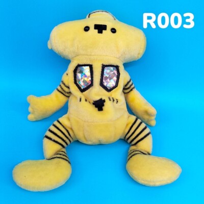 King Joe Ultraman Kuta Chara Beanie Bandai 1999 Plush 6