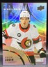 2022-23 Upper Deck Trilogy #183 Viktor Lodin Rookie Premier 420/699 Senators