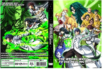 #ad #ad The Wrong Way to Use Healing Magic Anime Serie Episodes 1 13 Dual Audio Eng Jpn $24.99