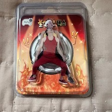 Unopened Infinite Challenge Pop-up Buldjjanan Grip Tok