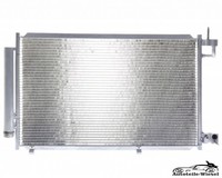 Klimakondensator FüR Ford Fiesta 6 Van 1.4 Tdci 1.25 08-17