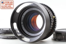 Almost MINT SMC Pentax 50mm f/1.7 Standard Prime Lens for K Mount From JAPAN