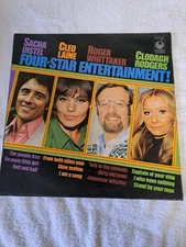 Various - Four Star Entertainment Vinyl LP TESTED EXCELLENT 90016