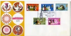 1970 ANNIVERSARIES GREAT BRITAIN QE2 TRIDENT ILLUS. FDC FLORENCE NIGHTINGALE PMK