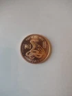1 Oz 999 Copper Year Of The Snake Golden State Mint Round