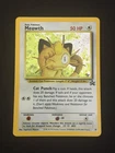 Meowth Game Boy Promo #52 🌀Swirl Holo🌀 English Pokémon Card WoTC