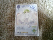 Character Card Game Deji Carat C.C.G. Cinderella Deji ko