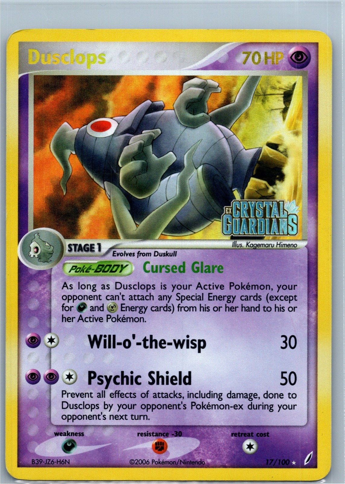 Pokemon Card - Dusclops Crystal Guardians 17/100 Rare Reverse Holo Stamped