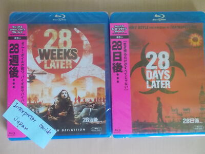 28 Days Later / 28 Weeks Later Blu-ray 2 Movie Set Sealed Same Day Shipping