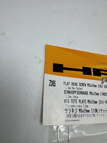 HPI Racing #Z085 Flat Head Screw M3 x 15mm Hex Socket Black New In Package - Picture 2 of 9