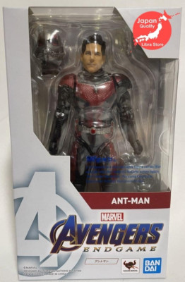 Seltene S.H.Figuarts Avengers Endgame Ant-Man Figur 2019 MARVEL Aus JAPAN